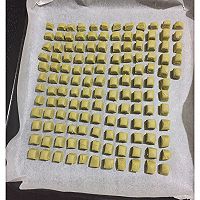 低脂小饼干：抹茶豆豆的做法图解5
