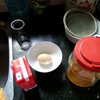 牛奶鸡蛋布甸（营养早餐）的做法图解1