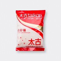 葡萄酒（自酿）的做法图解3