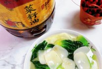 #寻味外婆乡，香聚中国年#青菜炒年糕的做法