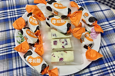 蔓越莓花生牛轧糖