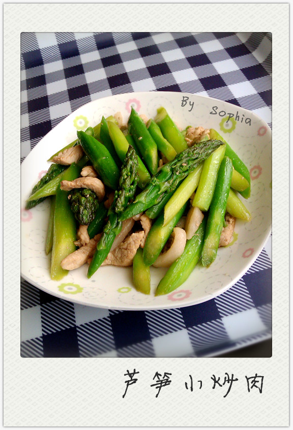 Stir fried meat with asparagus