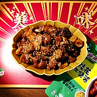 #橄榄中国味 感恩添美味#桂花栗子鸡的做法图解7