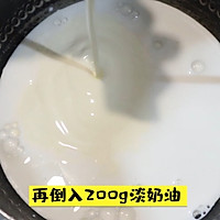 #美食视频挑战赛#草莓香橙布丁杯的做法图解2