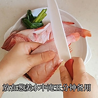 荠菜加拿大红鱼羹的做法图解2