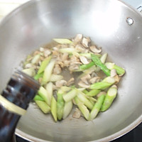 芦笋干贝蘑菇羹的做法图解12