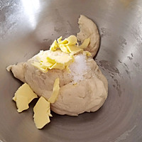 #奇妙烘焙屋#奶香味十足‼️松软香甜‼️超简单的牛角面包的做法图解2