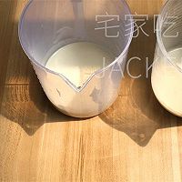 抹茶糯米条，软糯香甜，清新茶香，咬上一口幸福感爆棚。的做法图解5