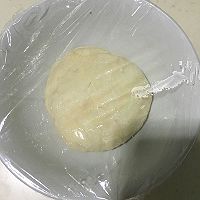 面筋汤的做法图解1