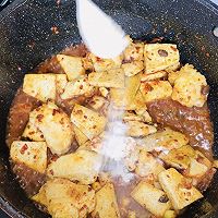 #年夜饭上桌啦#豆豉鸡片豆腐的做法图解11
