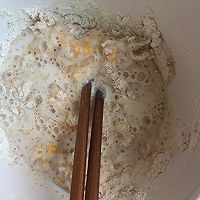 诚意满满的蔬菜乳酪煎饼的做法图解3