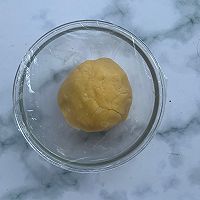#pick哪种真芝味-瀑布拉丝#紫薯仙豆糕的做法图解3