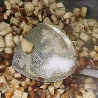 杏鲍菇、香干、洋葱烧酱的做法图解10