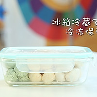 DIY蔬菜鸡肉丸 宝宝辅食微课堂的做法图解11