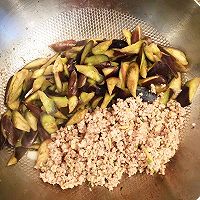 肉沫茄子的做法图解4