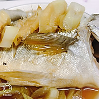 清蒸海鲈鱼孕妇产妇最佳菜肴的做法图解9