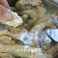 #一勺葱伴侣，成就招牌美味#美味的椒盐皮皮虾的做法图解2