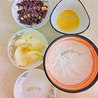 好吃的蔓越莓双拼曲奇饼干的做法图解1