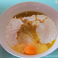 至尊披萨的做法图解3