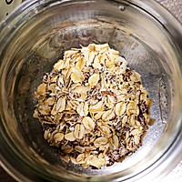 #美食视频挑战赛#简化版隔夜燕麦酸奶杯的做法图解3