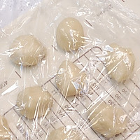 苏式鲜肉月饼｜酥到掉渣｜真的太好吃了?的做法图解13