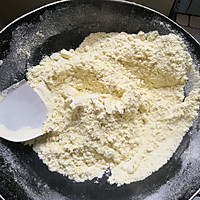 婴儿鸡蛋面粉（可以代替一勺奶粉）的做法图解8
