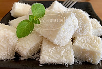 椰蓉小方（美善品）的做法