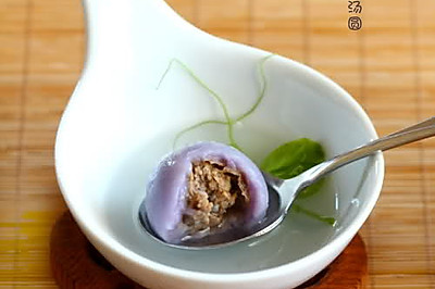 紫糯鲜肉汤圆