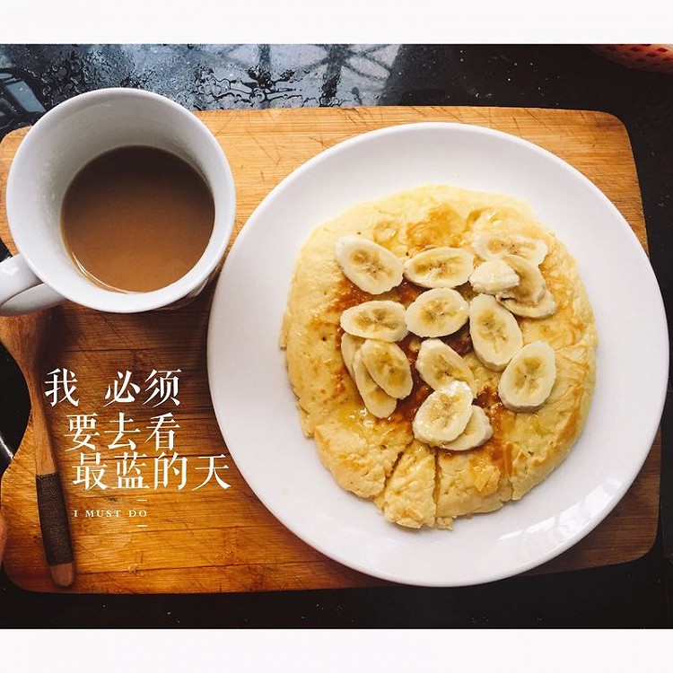 香蕉松饼的做法
