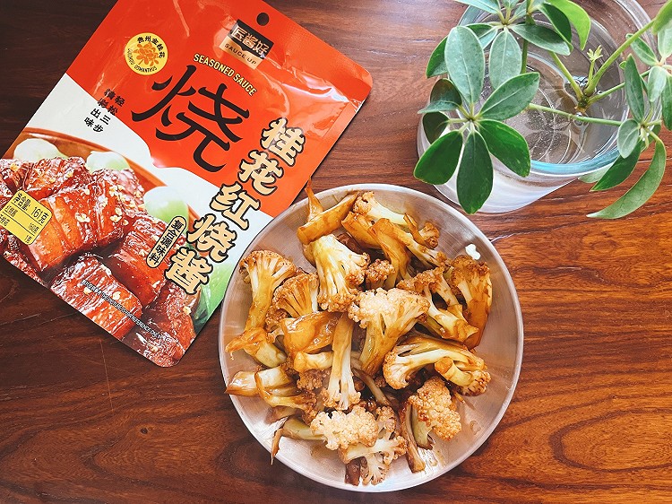 红烧花菜的做法