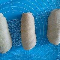 #带着美食出去浪#南瓜吐司面包的做法图解10