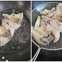 清清爽爽鸦片鱼头(附快速烧开水小妙招)的做法图解2