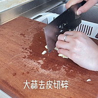辣炒海灵菇的做法图解5