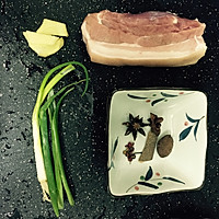 五花肉（韩式吃法）的做法图解1