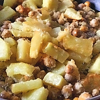 海苔薯仔鹰嘴豆的做法图解12