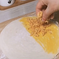解锁手抓饼——肉松酥饼的做法图解2