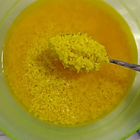 黄糯米饭(傣语:拷棱)制作的做法图解4