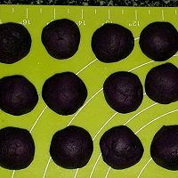 自制紫薯馅儿的做法图解7