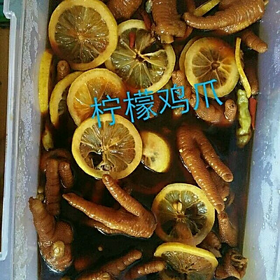 柠檬泡鸡爪