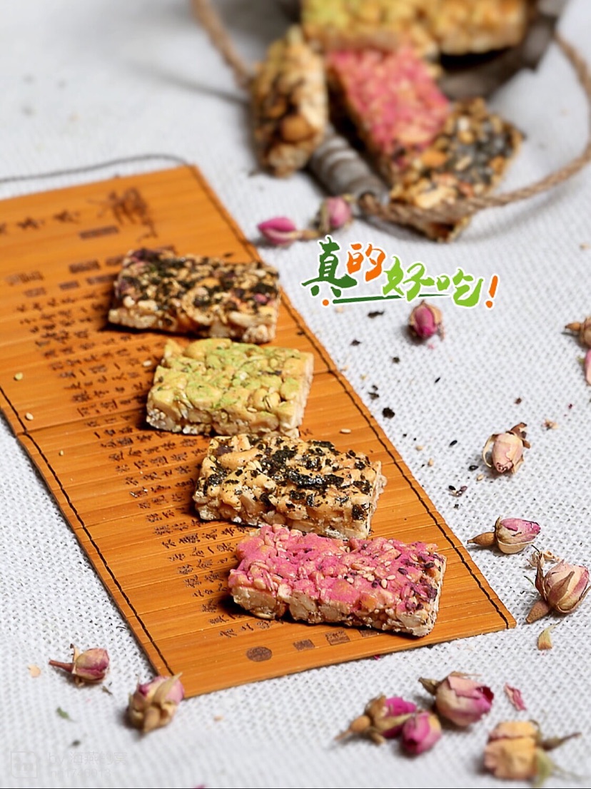 面包机版的腰果莜麦糖#西贝莜面争霸赛#的做法图解12