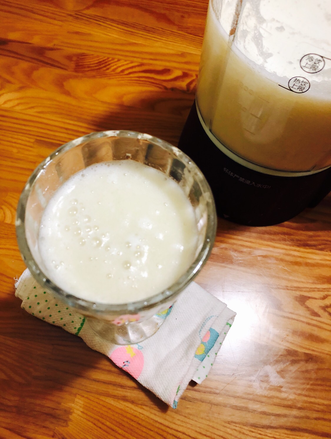 Cough relieving and throat clearing juice