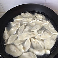 鸡肉香菇馅水饺的做法图解8