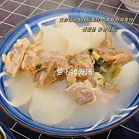 30元的饭菜5菜一汤的做法图解1