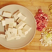 【巴蜀麻婆豆腐】无盐肉末版的做法图解1
