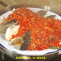 湘菜：剁椒鱼头的做法图解21