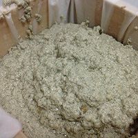 小黑豆手作豆腐（糯米醋製作）的做法图解6