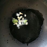 肉沫杭椒的做法图解3