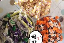 原味牛扎糖，超级简单版的做法