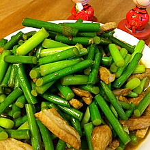 家常菜—肉炒蒜苔