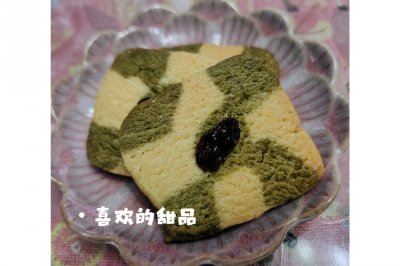 格子绿茶奇曲饼！